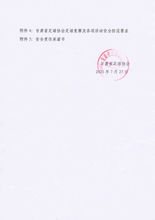 fe1acaee7744adcfa0b1bdd9fbf7e59.png