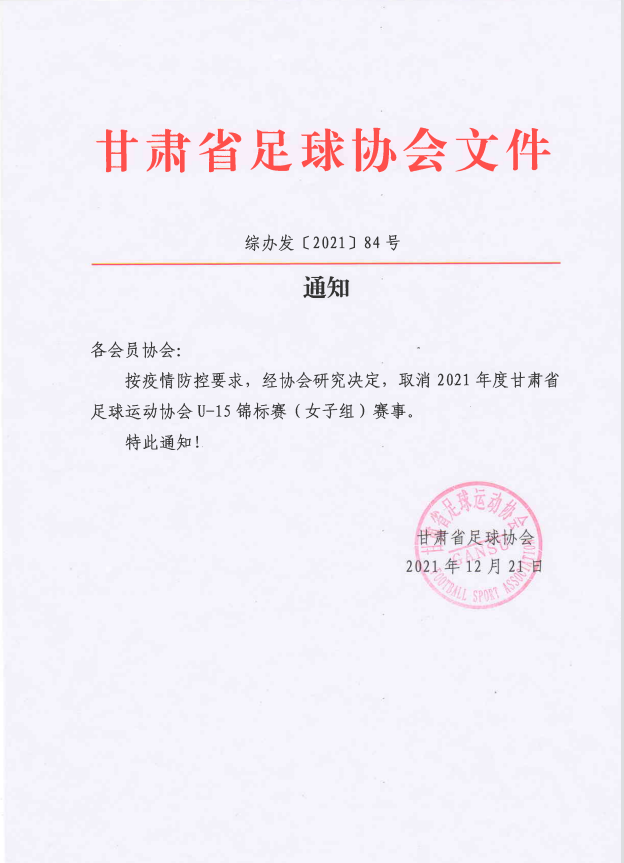 9a5c1ec56d5b1fa52eb52c4b07d92f6.png