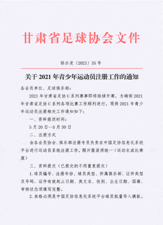 6b963b79a1e39413e04ae12002946fd.png